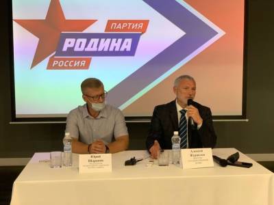 Депутат Госдумы подвел промежуточные итоги реализации проекта "100 городов" - inforeactor.ru - Россия