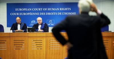 В ЕСПЧ сказали, когда начнутся слушания по делу Украины и Нидерландов против РФ - dsnews.ua - Россия - Украина - Голландия