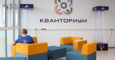В Салехарде определен застройщик детского технопарка за ₽1,1 млрд - znak.com - Салехард - окр. Янао