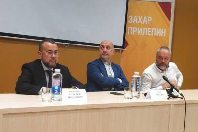 Захар Прилепин - Александр Воробьев - Захар Прилепин рассказал брянцам о своих планах в политике - mk.ru - Россия - Брянск