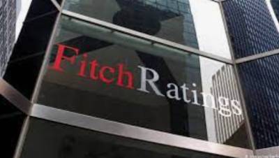 Fitch подтвердило рейтинги Китая на уровне "A+" - take-profit.org - Китай