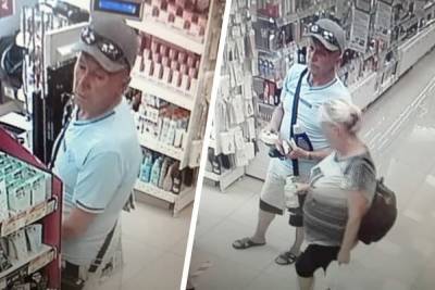 В Чебоксарах школьник потерял банковскую карту, и ею тут же воспользовался неизвестный - cheb.mk.ru - респ. Чувашия - Чебоксары