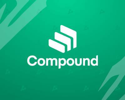 Compound Labs предоставила институционалам доступ к экосистеме DeFi - forklog.com - США