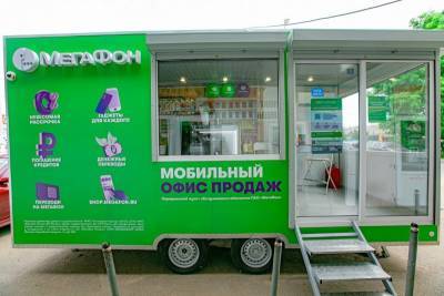 В России запустили передвижные салоны связи - komiinform.ru - Россия - респ. Коми
