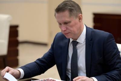 Михаил Мурашко - Мурашко: ревакцинацию от коронавируса разрешат спустя полгода после болезни - mk.ru - Москва - Россия