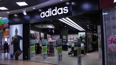 Adidas направит на обратный выкуп акций €550 млн - delovoe.tv