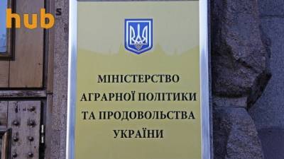 Роман Лещенко - Horsch открыл представительство в Киевской области - hubs.ua - Украина - Киевская обл. - Германия
