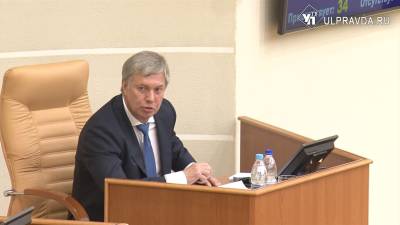 Александр Никитин - Алексей Русских - Достойная зарплата, качественная медпомощь. Алексей Русских отчитался перед депутатами - ulpravda.ru - Ульяновская