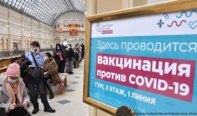 Запись на прививку от коронавируса в Москве достигла 87 тысяч человек в день - newizv.ru - Москва - Греция