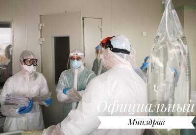 В Беларуси официально выявили 495 пациентов с COVID-19 за сутки - naviny.by - Белоруссия