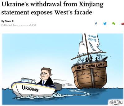 Україна поступово повертається до союзу з КНР та Росією — китайські ЗМІ - rusjev.net - Китай - Україна