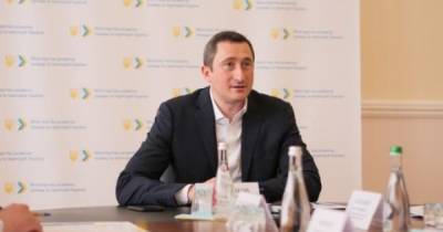 Алексей Чернышов - ГАСИ, прощай Алексей Чернышов рассказал, как ликвидируют один из самых коррумпированных органов страны - dsnews.ua - Украина