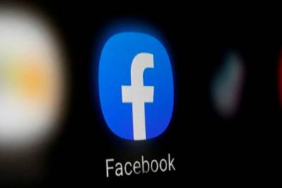 Стоимость Facebook впервые превысила отметку в 1 триллион долларов - rupor.info - США