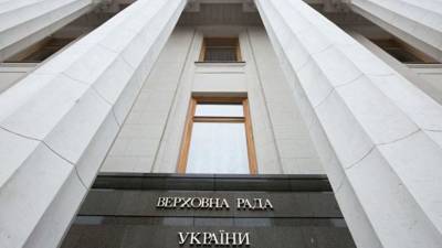 Джерри Райс - Рада приняла закон о судебной реформе на Украине - russian.rt.com - Украина
