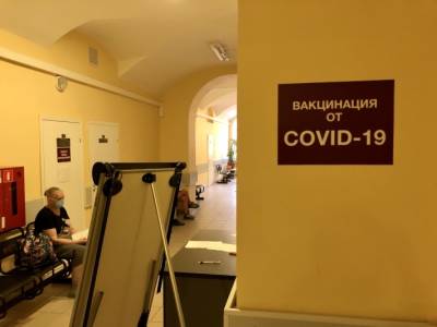 Иммунолог Жемчугов рассказал, у кого возникают побочные эффекты после вакцинации - inforeactor.ru - Россия