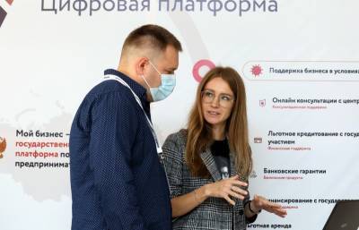 Андрей Белоусов - "Мой бизнес" Коми будет анализировать предпринимателей перед оказанием поддержки - komiinform.ru - респ. Коми