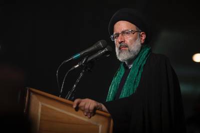 Ибрагим Раиси - В ООН призвали расследовать роль президента Ирана в убийствах - lenta.ru - Иран