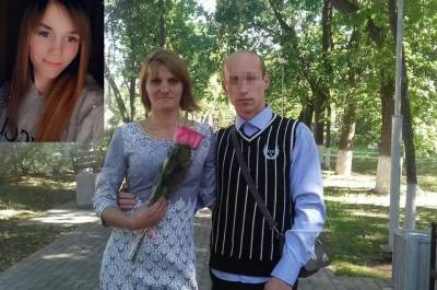 Женившийся на падчерице отчим закопал ее в лесу в Ленобласти - 7info.ru - Ленинградская обл.