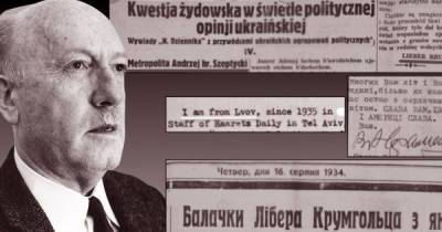 Бібі зі Львова - 24tv.ua - Ізраїль