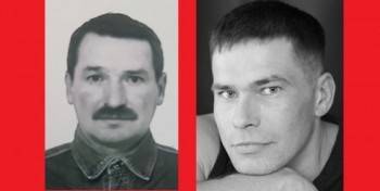 По пути в Вологду пропали двое мужчин, пятый день о них ничего неизвестно - vologda-poisk.ru - Вологда