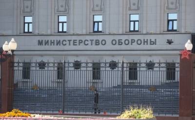 Минобороны России отрицает опасные действия своих самолетов в Черном море - echo.msk.ru - Москва - Россия - Крым - Лондон - Амстердам