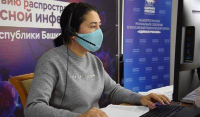 Андрей Турчак - «Единая Россия» организует единый штаб для координации работы волонтеров - mkset.ru - Россия