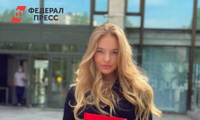 Дмитрий Песков - Дочь Пескова боится ставить прививку от коронавируса - fedpress.ru - Москва