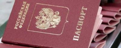 Наталия Губернаторова - Дмитрий Попов - Арестованный в Белоруссии россиянин Дмитрий Попов попросил лишить его гражданства - runews24.ru - Россия - Белоруссия