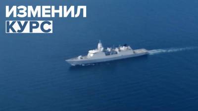 Фрегат Evertsen ВМС Нидерландов изменил курс следования в направлении Керченского пролива - russian.rt.com - Россия - Крым - Голландия