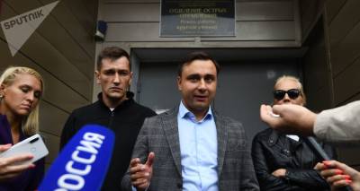 Евгений Пригожин - Владимир Воронин - Турция предоставила по запросу России данные о перелетах экс-директора ФБК Жданова - ru.armeniasputnik.am - Москва - Россия - Армения - Турция