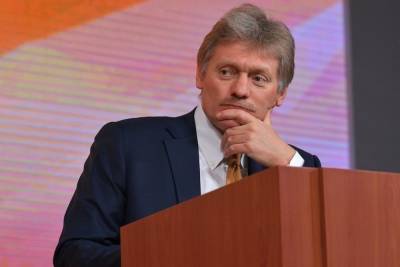Владимир Путин - Дмитрий Песков - Песков не захотел даже говорить об ударах по кораблям НАТО - mk.ru - Москва - Крым - Англия - Голландия