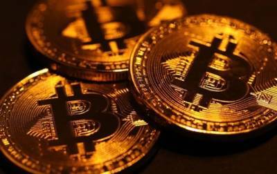 Bitcoin - Один из крупнейших владельцев Bitcoin погиб при загадочных обстоятельствах - korrespondent.net - Украина - Попеск - Коста Рика
