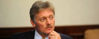 Владимир Путин - Дмитрий Песков - Джо Байден - Песков отреагировал на требования Швейцарии по аккредитации журналистов - runews24.ru - Швейцария - Женева