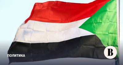 Омар Аль-Башир - Судан обещает пересмотреть соглашение с Россией о военно-морской базе - vedomosti.ru - Судан
