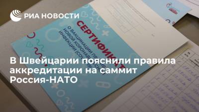 Владимир Путин - Джо Байден - В Швейцарии пояснили правила аккредитации на саммит Россия-НАТО - ria.ru - Россия - США - Швейцария - Женева