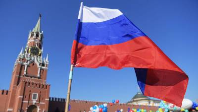 В Китае назвали способную «погубить» Россию страну - gazeta.ru