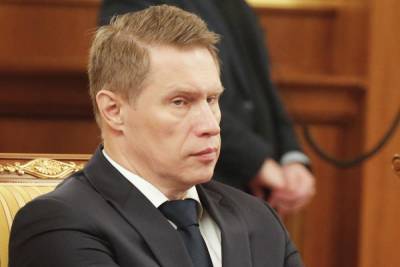 Татьяна Голикова - Михаил Мурашко - Мурашко сообщил, что в России нет третьей волны пандемии - mk.ru
