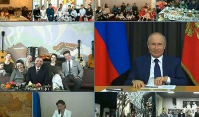 Многодетная семья из Надыма отказалась от путевки в Сочи, подаренной Путиным - nashgorod.ru - Санкт-Петербург - Сочи - Геленджик