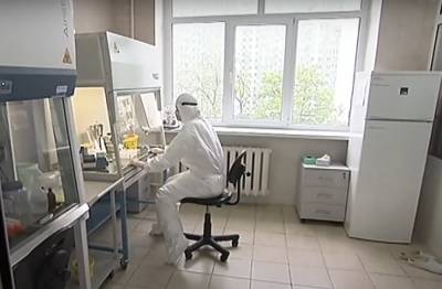 Ученые нашли способ как победить рак: испытания подтвердили - онкоклетки гибнут - ukrainianwall.com