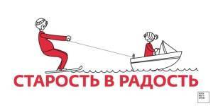 Пять привычек, что сокращают жизнь - vesti.uz - Узбекистан