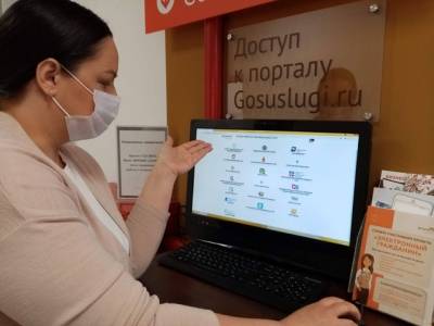 В гости к компьютеру. Где в Кунгуре пенсионеру воспользоваться компьютером - iskra-kungur.ru - Пермь