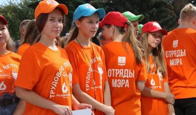 Тюменские «Отряды мэра» начнут работать 3 июня - nashgorod.ru