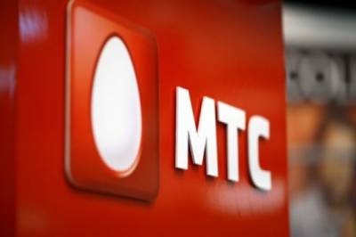 МТС открывает новую программу стажировок для студентов и выпускников вузов - hab.aif.ru