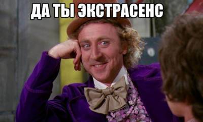 Анастасия Решетова - Прятать лица детей на фото, ретроградный Меркурий и другие современные суеверия, в которые пора перестать верить - gubdaily.ru