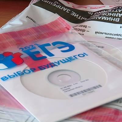 3 и 4 июня выпускники школ сдают ЕГЭ-2021 по русскому языку - radiomayak.ru