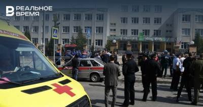 Ильназ Галявии - Больше 500 учеников казанской гимназии бесплатно отправят на море - realnoevremya.ru - Анапа - респ. Татарстан - Казань