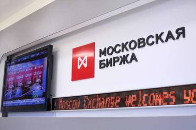 Московская биржа. Очередной месяц роста - smartmoney.one - Москва