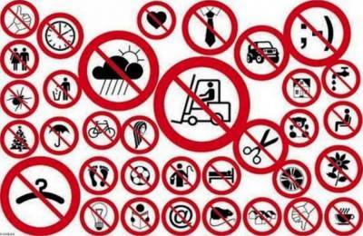 "Осторожно, штраф!": Странные и необычные запреты в разных странах мира - vchaspik.ua - Сингапур