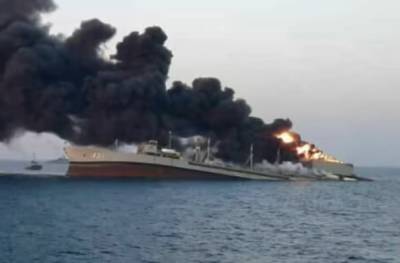 Иранский военный корабль затонул после атаки неизвестного БПЛА - actualnews.org