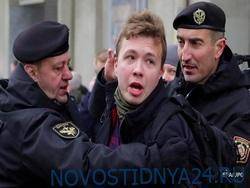 Роман Протасевич - Протасевич в эфире госТВ предположил, что его «подставили» - novostidnya24.ru - Вильнюс - Минск